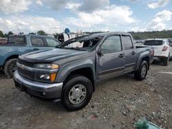 2008 Chevrolet Colorado for sale in Cahokia Heights, IL