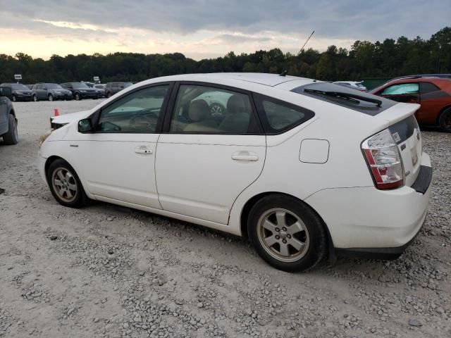 2006 Toyota Prius