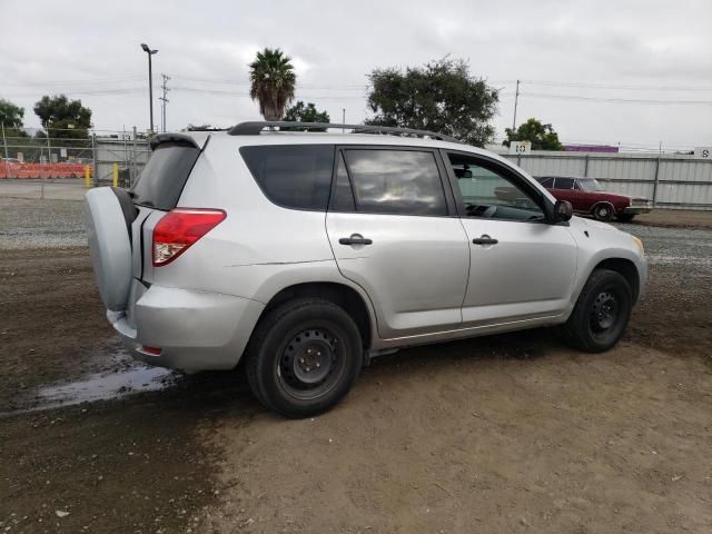 2007 Toyota Rav4