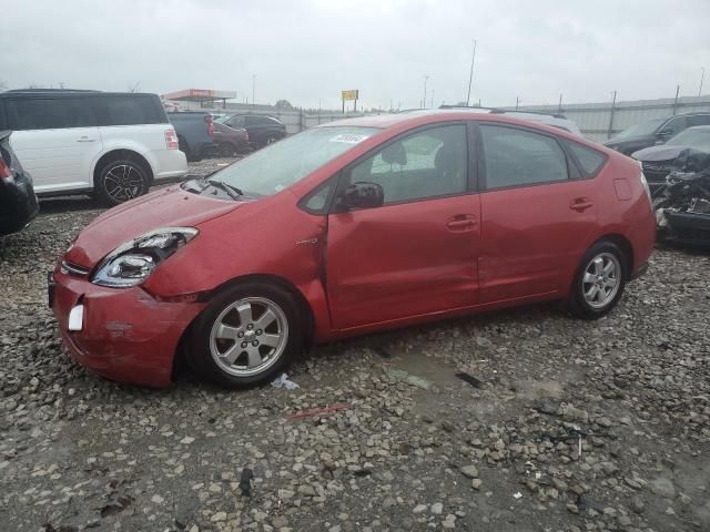 2009 Toyota Prius