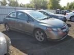 2008 Honda Civic EXL