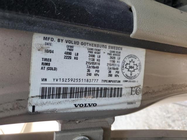 2005 Volvo XC70