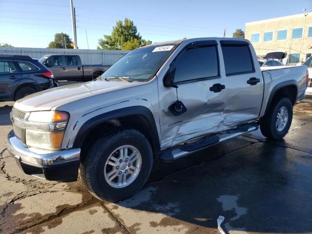 2005 Chevrolet Colorado