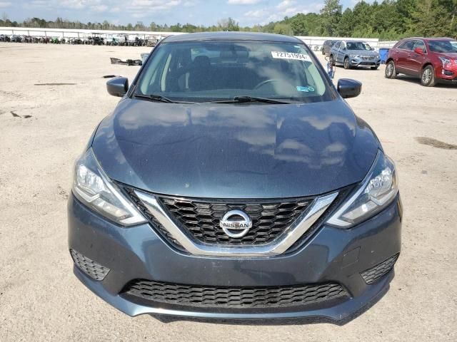 2017 Nissan Sentra S