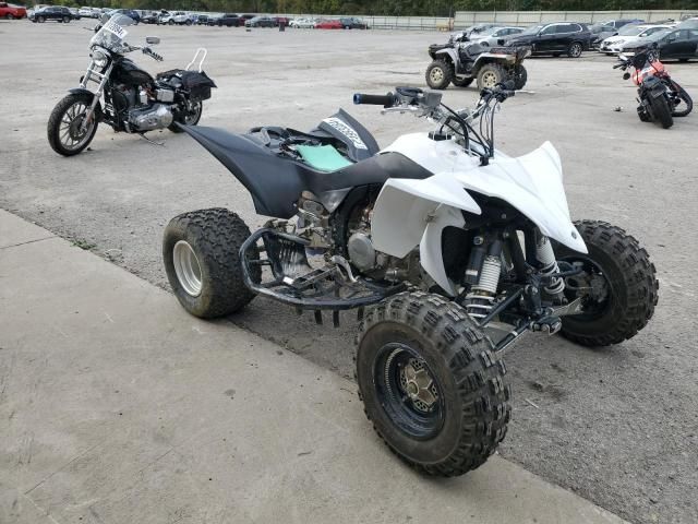 2021 Yamaha YFZ450 R