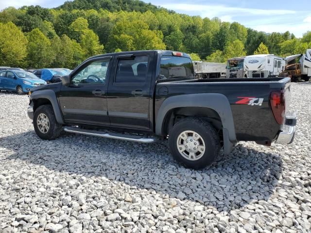 2006 Chevrolet Colorado