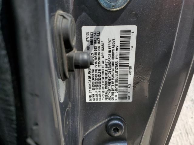 2005 Honda Element EX