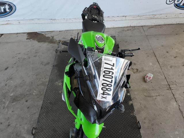 2014 Kawasaki EX300 A