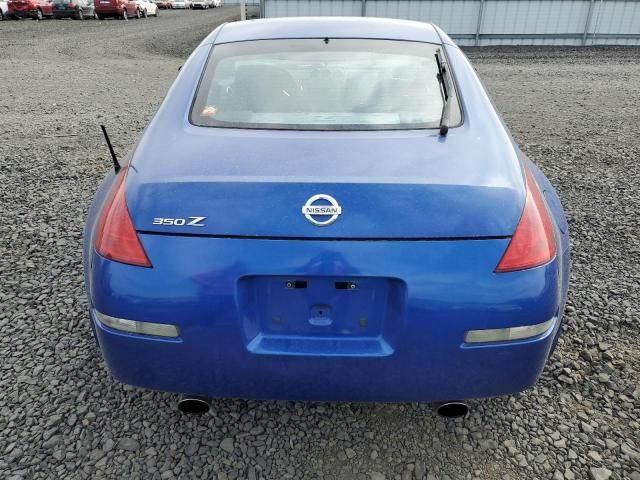 2006 Nissan 350Z Coupe