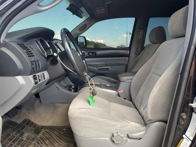 2005 Toyota Tacoma Double Cab