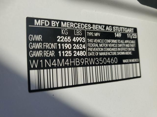 2024 Mercedes-Benz GLB 250 4matic