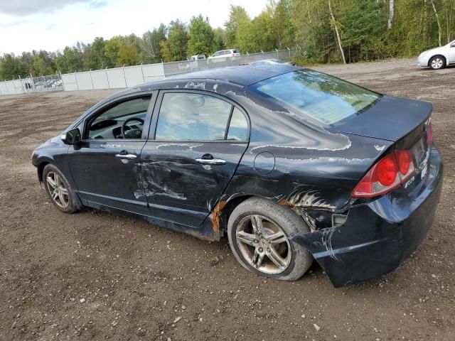 2007 Acura CSX Premium