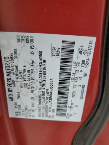 2006 Ford Explorer XLT