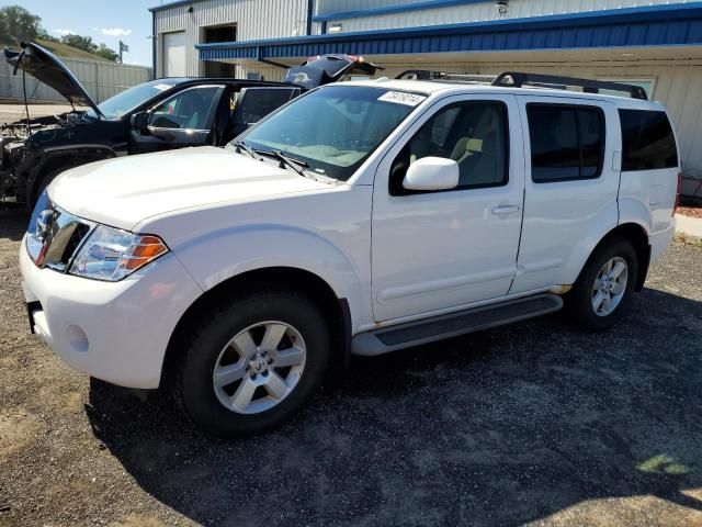 2008 Nissan Pathfinder S