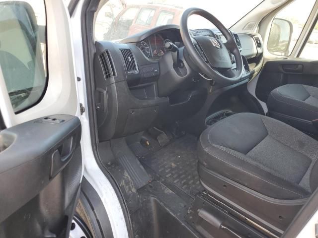 2020 Dodge RAM Promaster 1500 1500 High