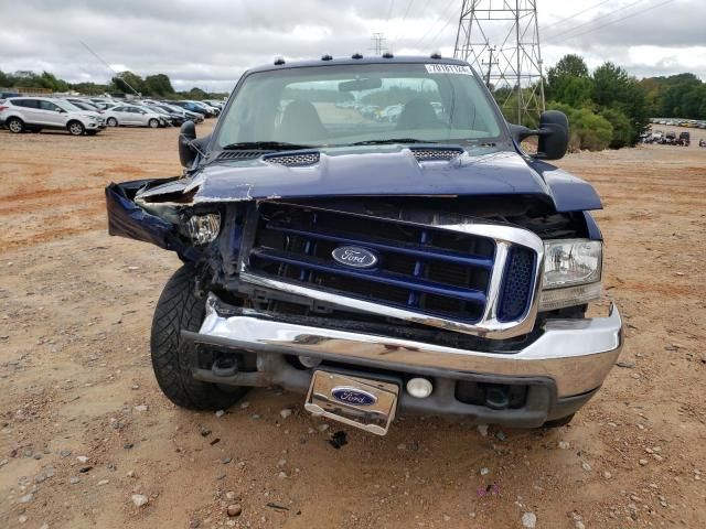 1999 Ford F250 Super Duty