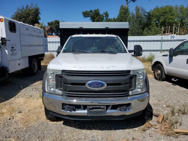 2017 Ford F550 Super Duty