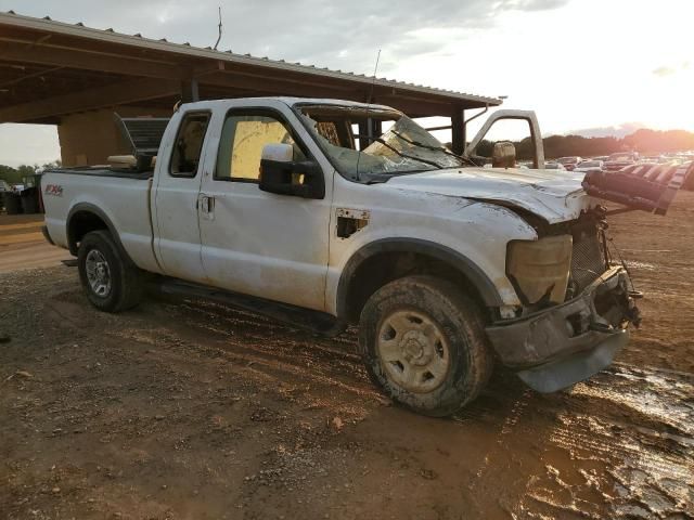 2008 Ford F250 Super Duty