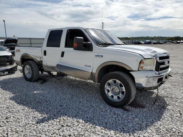 2005 Ford F250 Super Duty