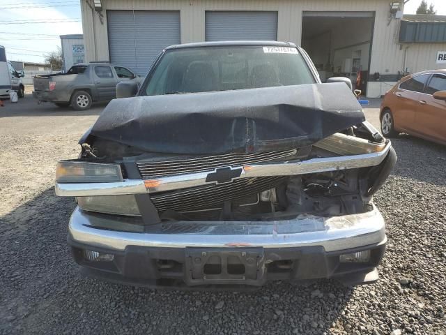 2006 Chevrolet Colorado