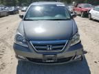 2007 Honda Odyssey Touring