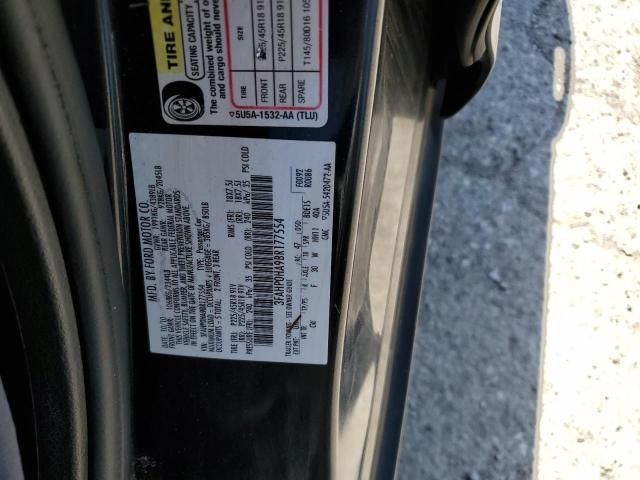 2011 Ford Fusion SE