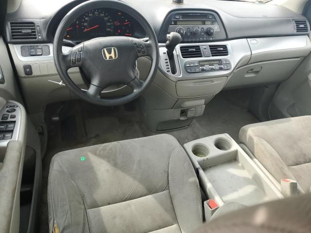 2008 Honda Odyssey EX