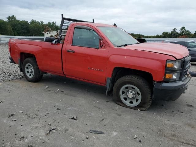 2015 Chevrolet Silverado K1500