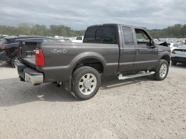 2008 Ford F250 Super Duty