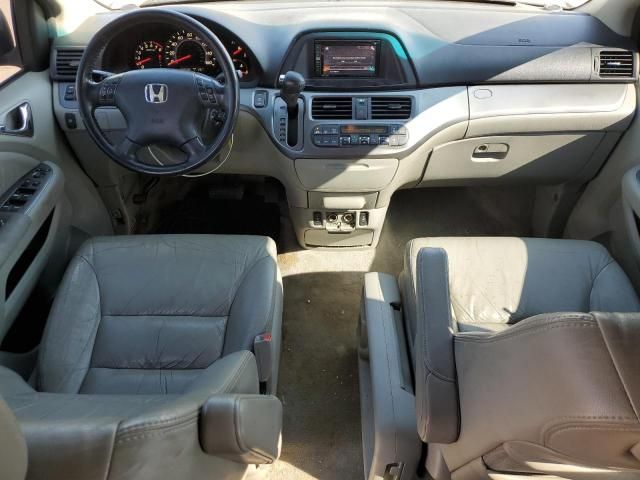 2007 Honda Odyssey EXL