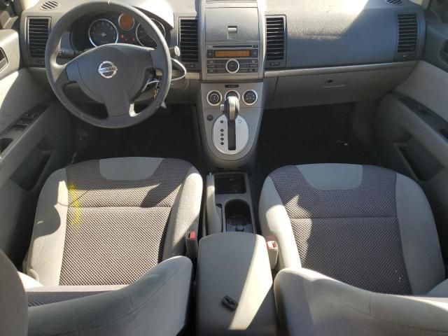 2007 Nissan Sentra 2.0