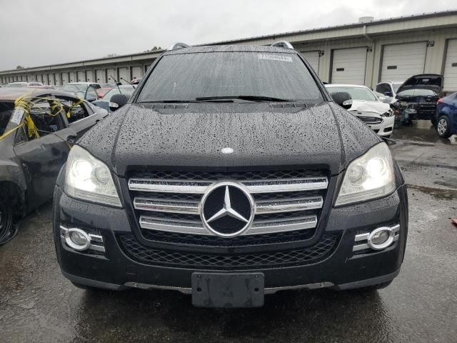 2008 Mercedes-Benz GL 550 4matic