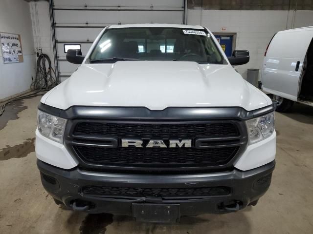 2021 Dodge RAM 1500 Tradesman