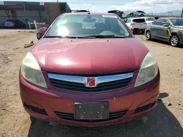 2007 Saturn Aura XR