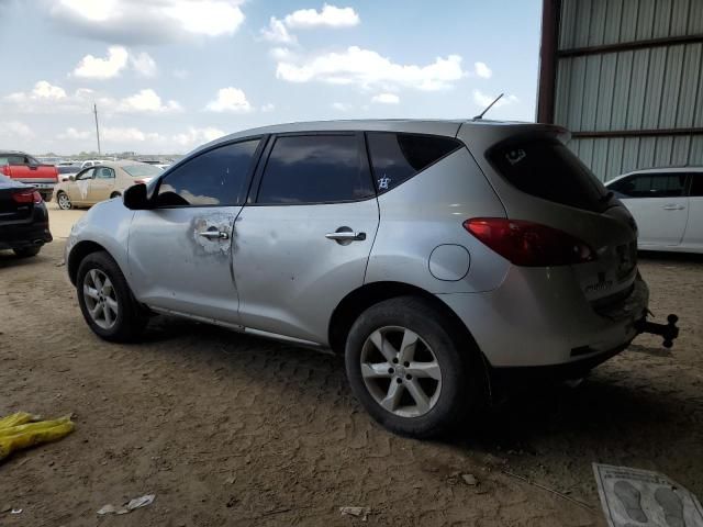 2010 Nissan Murano S