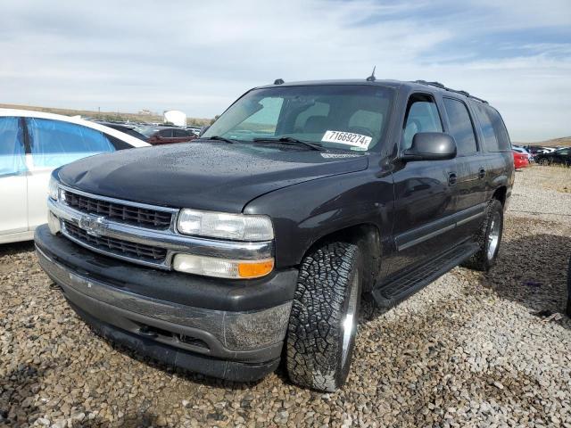 2005 Chevrolet Suburban K1500
