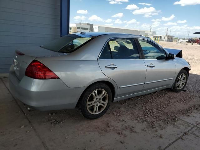 2006 Honda Accord EX