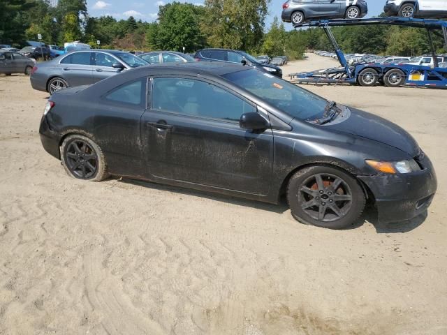 2008 Honda Civic EX