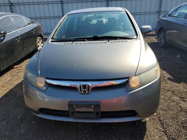 2008 Honda Civic EXL