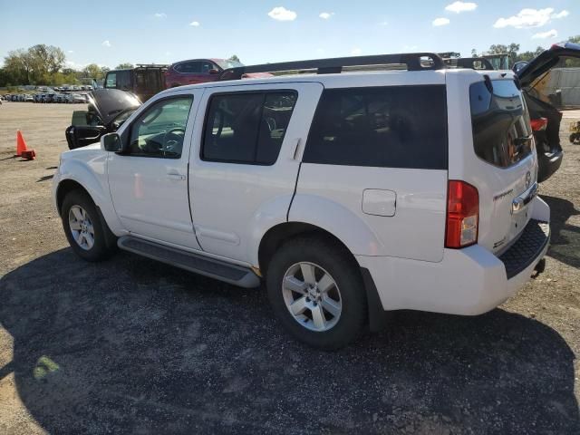 2008 Nissan Pathfinder S