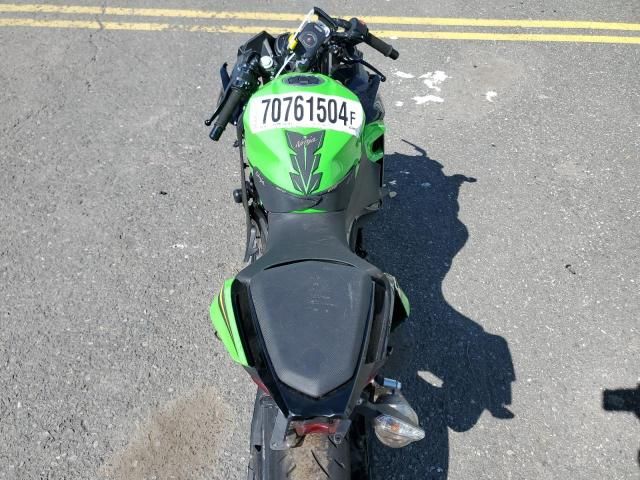 2018 Kawasaki EX400