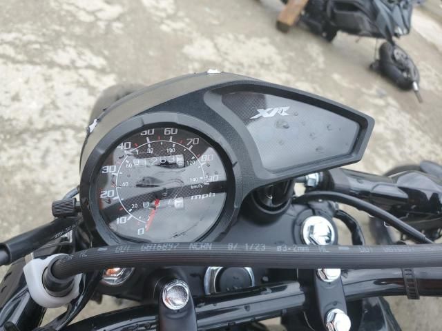 2024 Honda XR150L E