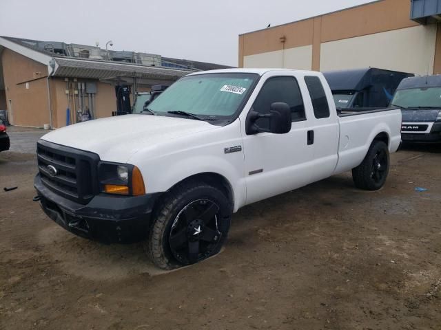 2005 Ford F250 Super Duty