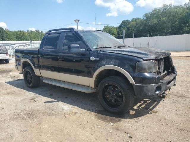 2008 Ford F150 Supercrew