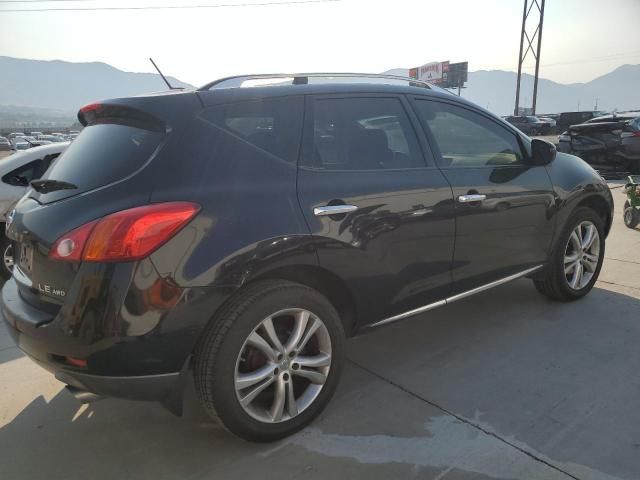 2010 Nissan Murano S