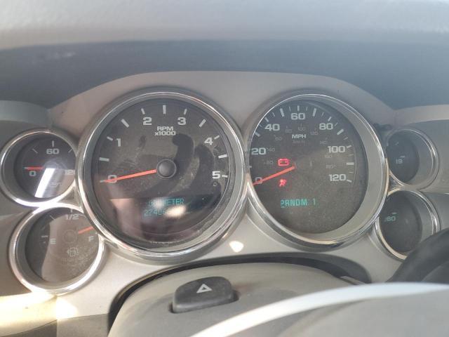 2008 GMC Sierra K2500 Heavy Duty