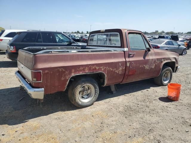 1983 GMC C1500