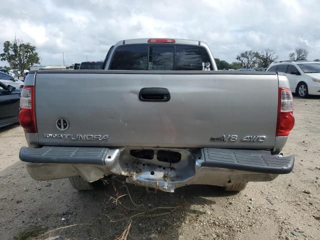 2006 Toyota Tundra Access Cab SR5