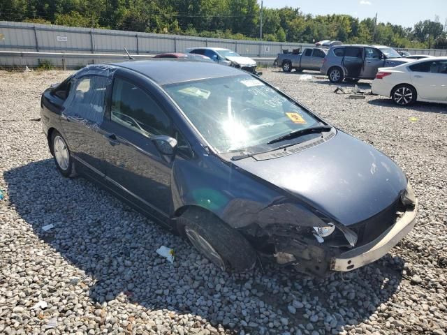 2007 Honda Civic Hybrid