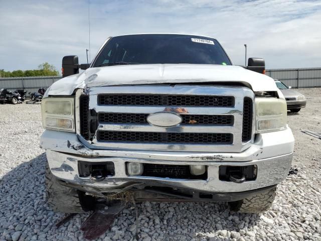 2005 Ford F250 Super Duty